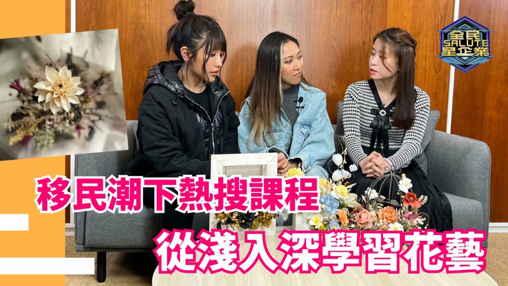 星級企業: Tranquil Paradise 星級企業: Tranquil Paradise