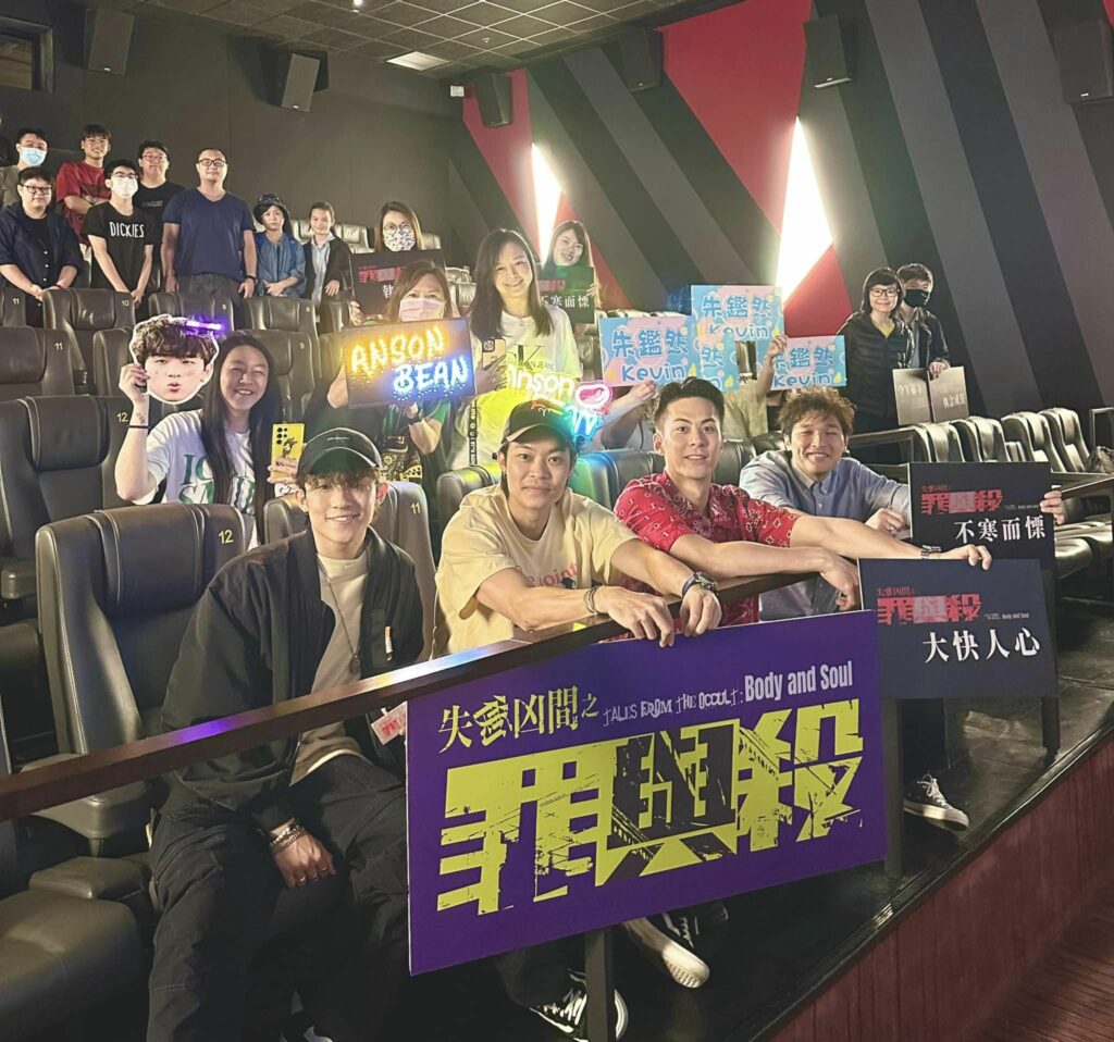 《貓劫》拉隊謝票 導演有意囚三子入巨籠