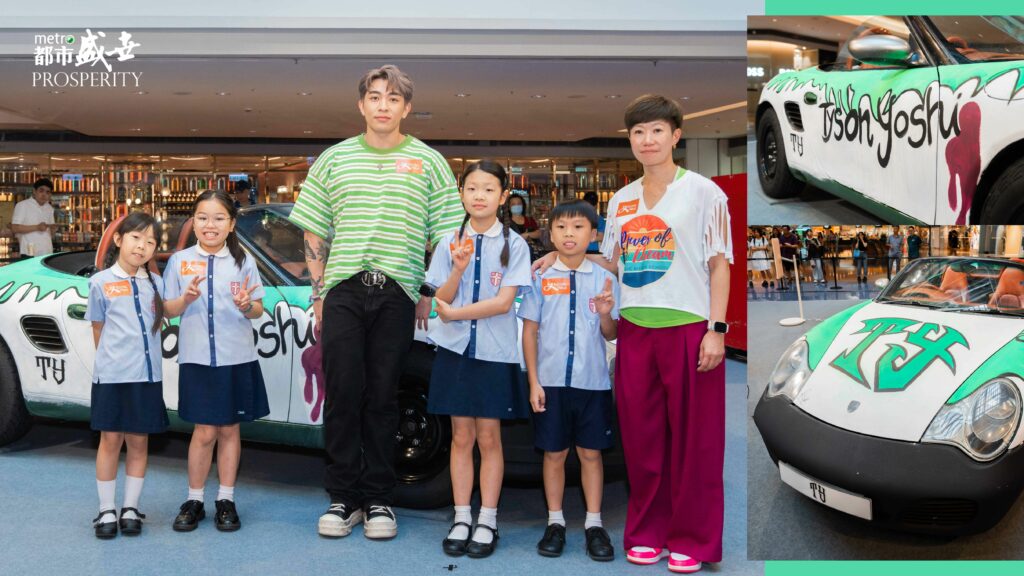 車身印粗口變另類教材  Tyson Yoshi 活化「保時捷」成藝術品