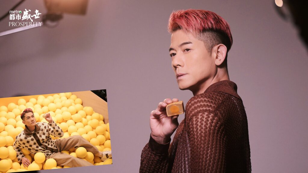 冧莊再做月餅代言人   郭富城盼中秋帶女兒賞月玩燈籠