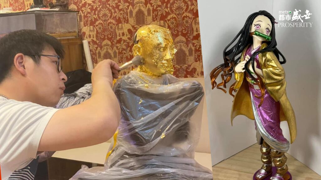 非一般金工藝品 金作坊阿文 開班傳授貼金術