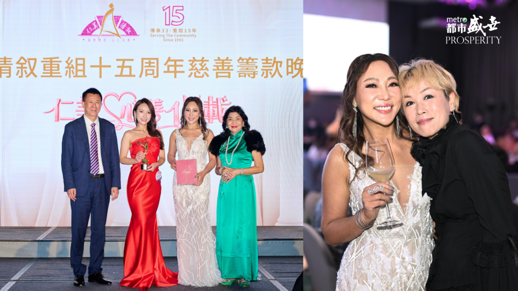 程瑤牽頭慶「仁美」重組15年  莊韻澄大讚今屆亞姐質素高