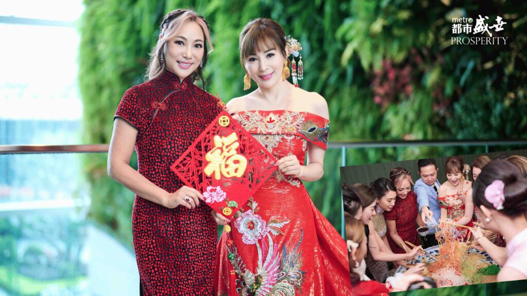 羅霖新春拜年報喜  程瑤領仁美理事齊「撈起」