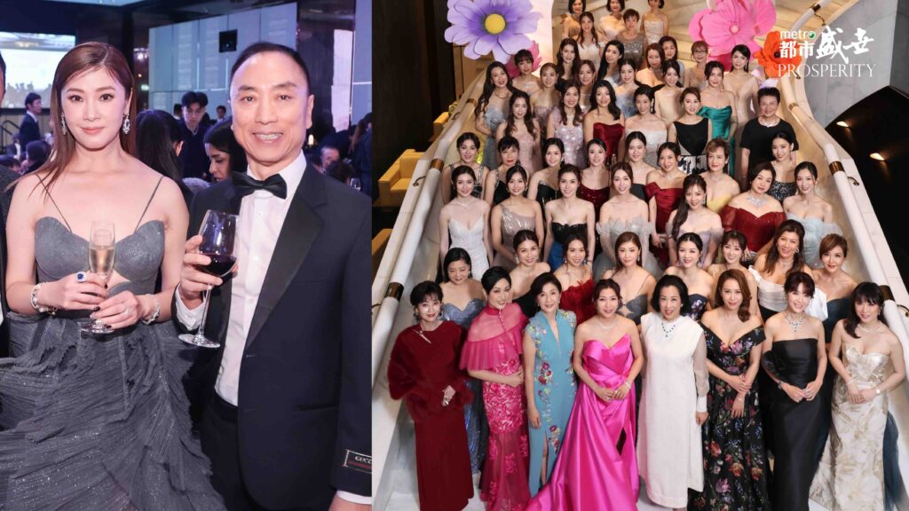 慧妍雅集43週年慈善晚會圓滿舉行  翁嘉穗,000競投丈夫心頭好